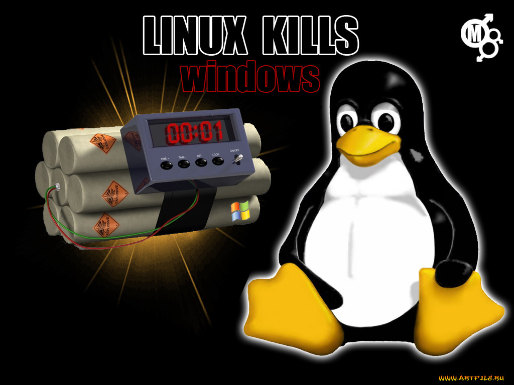 , linux